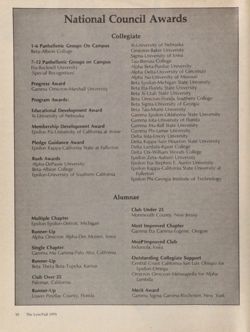 1979-1980_Vol_83 page 11.jpg